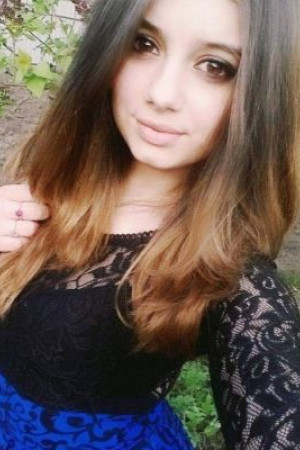  Диана